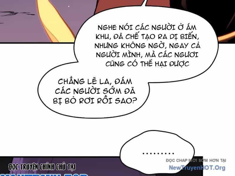 Hung Tinh Mê Hoặc - Máy Mô Phỏng Loạn Thế - Chương 5 - ảnh 56
