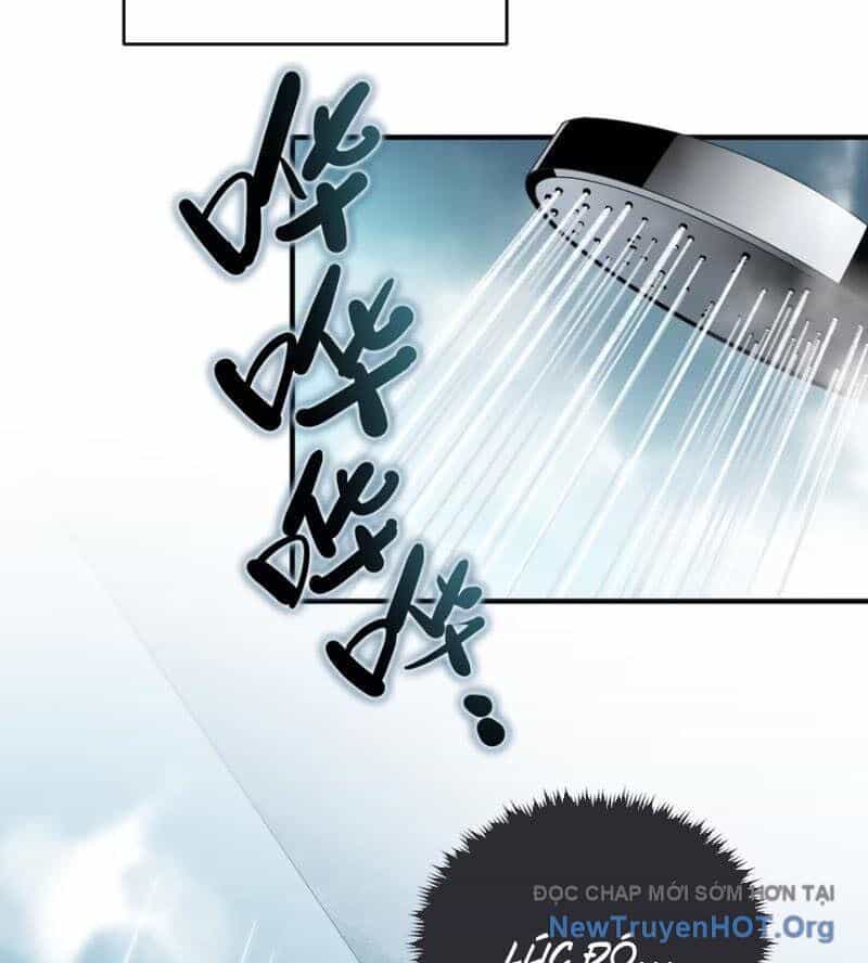 Hung Tinh Mê Hoặc - Máy Mô Phỏng Loạn Thế - Chương 7 - ảnh 57