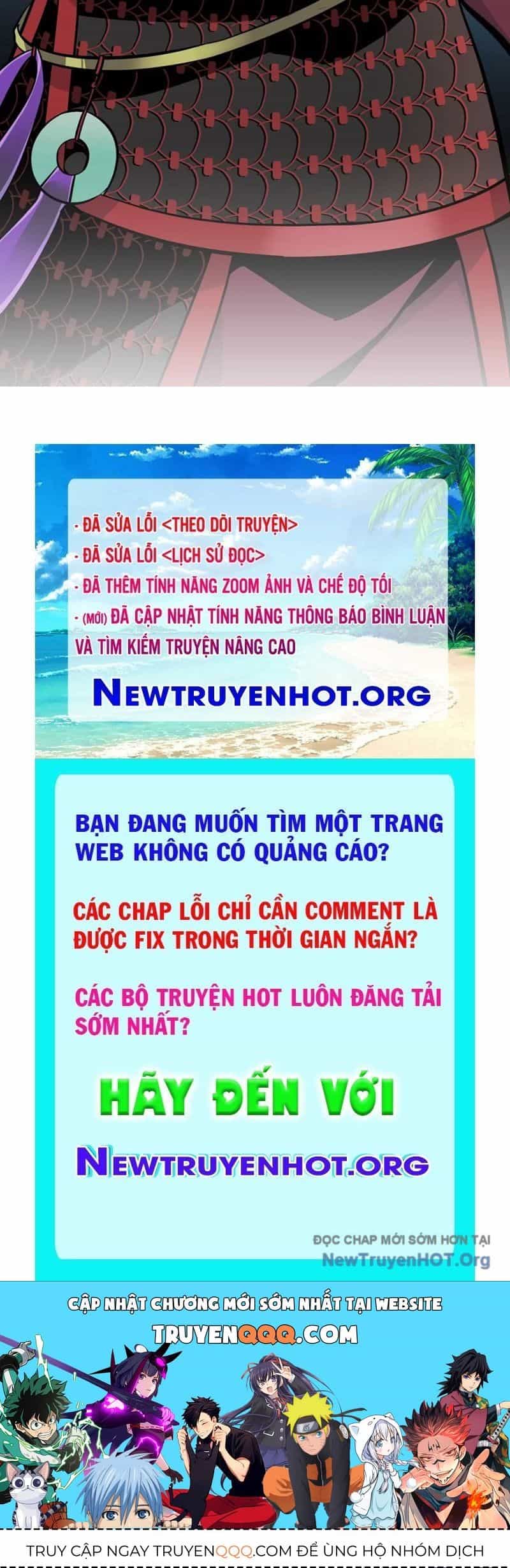Hung Tinh Mê Hoặc - Máy Mô Phỏng Loạn Thế - Chương 9 - ảnh 146