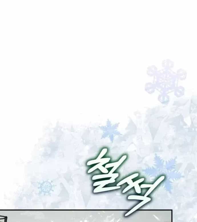 Hướng Dẫn Hồi Quy Dành Cho Thần Tượng - Chương 49 - ảnh 88