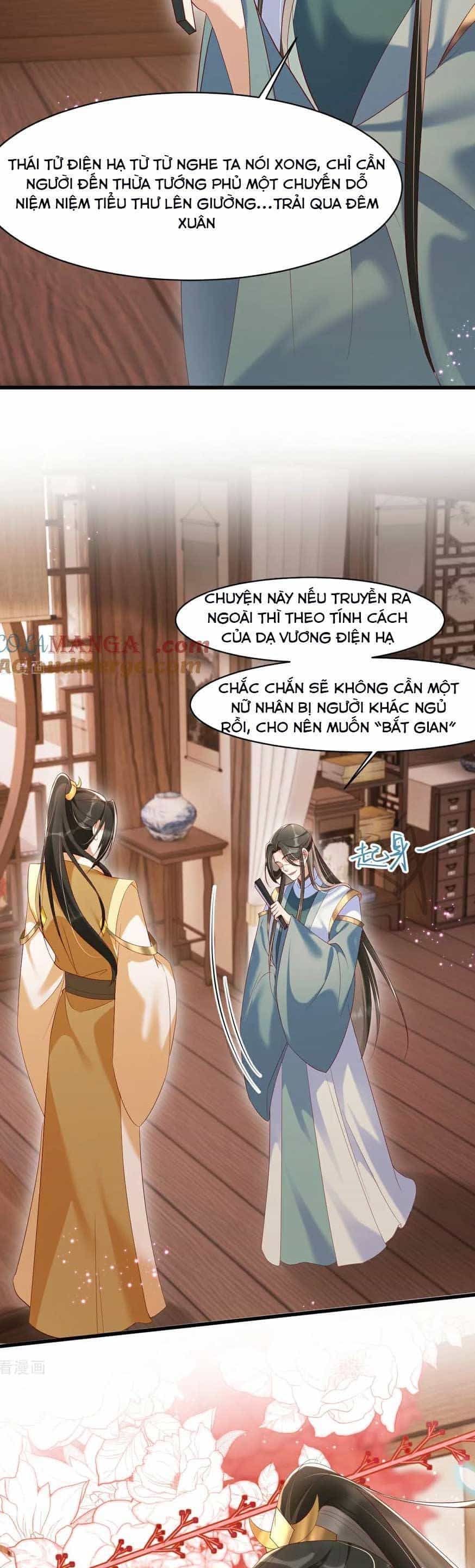 Hướng Dẫn Làm Nhiệm Vụ Của Nữ Diêm La - Chương 25 - ảnh 15