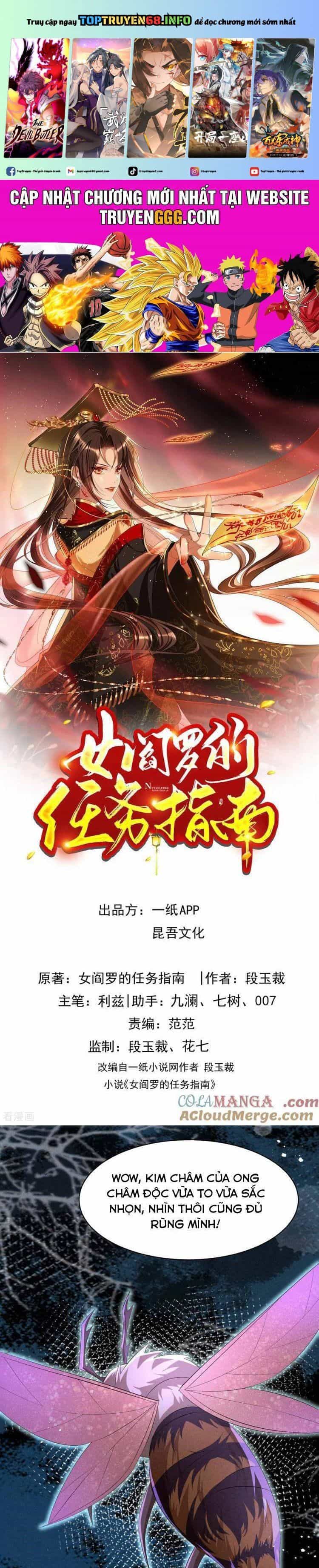 Hướng Dẫn Làm Nhiệm Vụ Của Nữ Diêm La - Chương 74 - ảnh 2