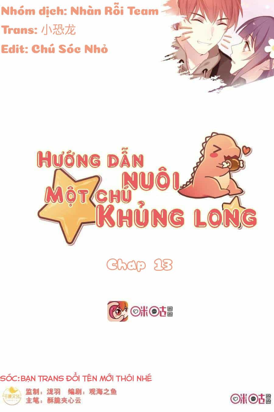 Hướng Dẫn Nuôi Một Chú Khủng Long - Chương 13 - ảnh 1