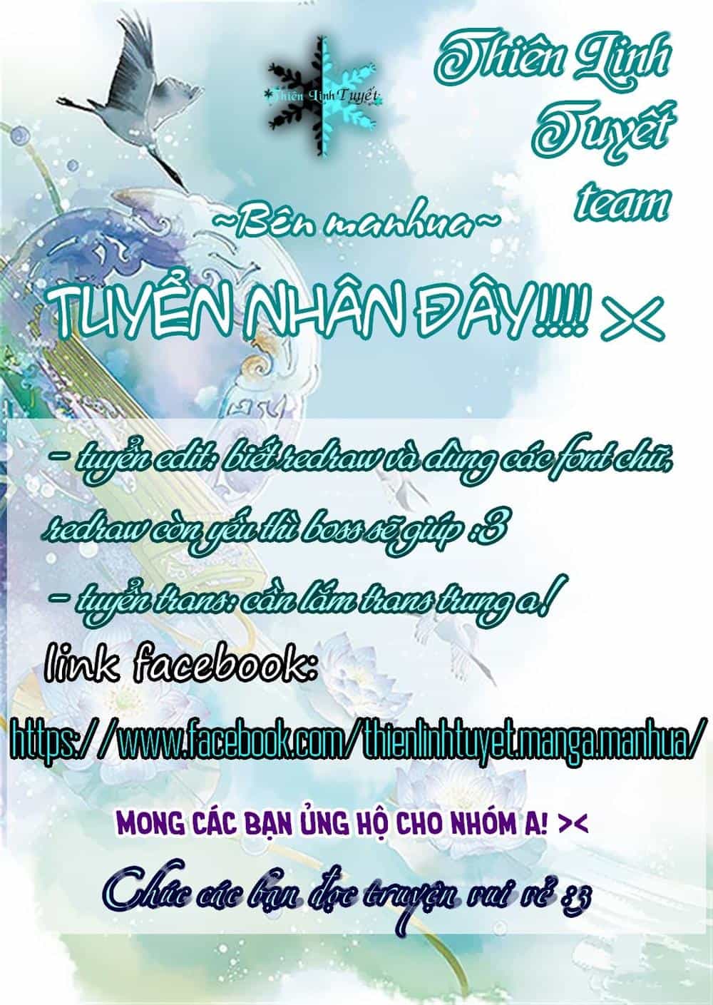 Hướng Dẫn Sau Kết Hôn Của Vương Phi - Chương 18 - ảnh 2