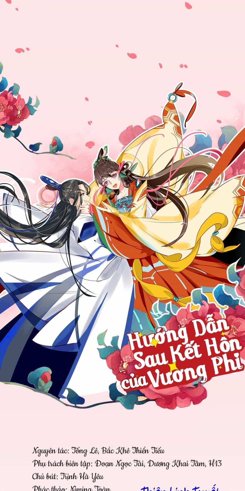 Hướng Dẫn Sau Kết Hôn Của Vương Phi - Chương 19 - ảnh 47