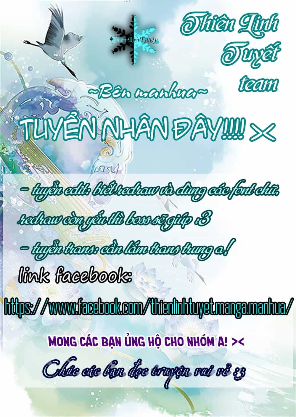 Hướng Dẫn Sau Kết Hôn Của Vương Phi - Chương 8 - ảnh 1