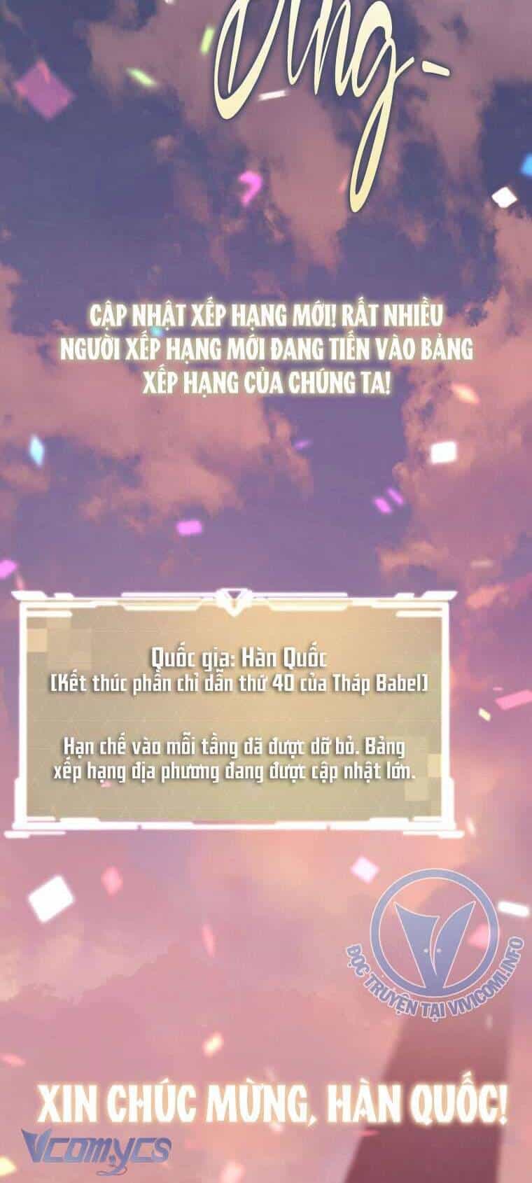 Hướng Dẫn Sinh Tồn Dành Cho Ranker - Chương 35 - ảnh 13