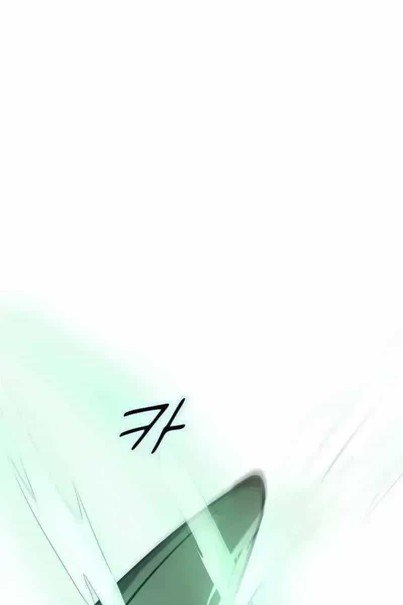 Hướng Dẫn Sinh Tồn Trong Học Viện - Chương 4.5 - ảnh 119