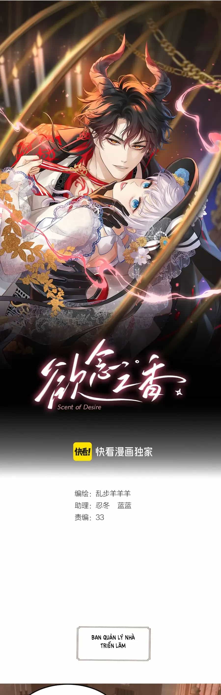 Hương Dục Vọng - Chương 28 - ảnh 3