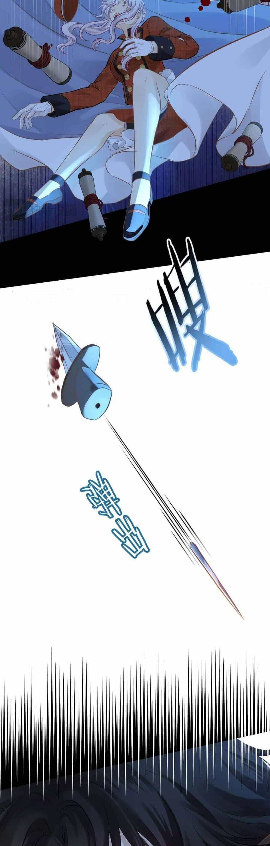 Hương Thơm Dục Vọng - Chương 2 - ảnh 21