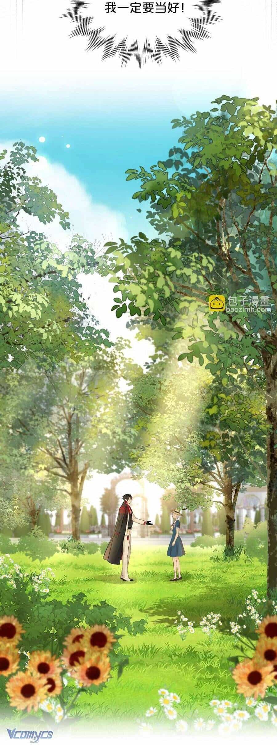 Hương Thơm Dục Vọng - Chương 7 - ảnh 25