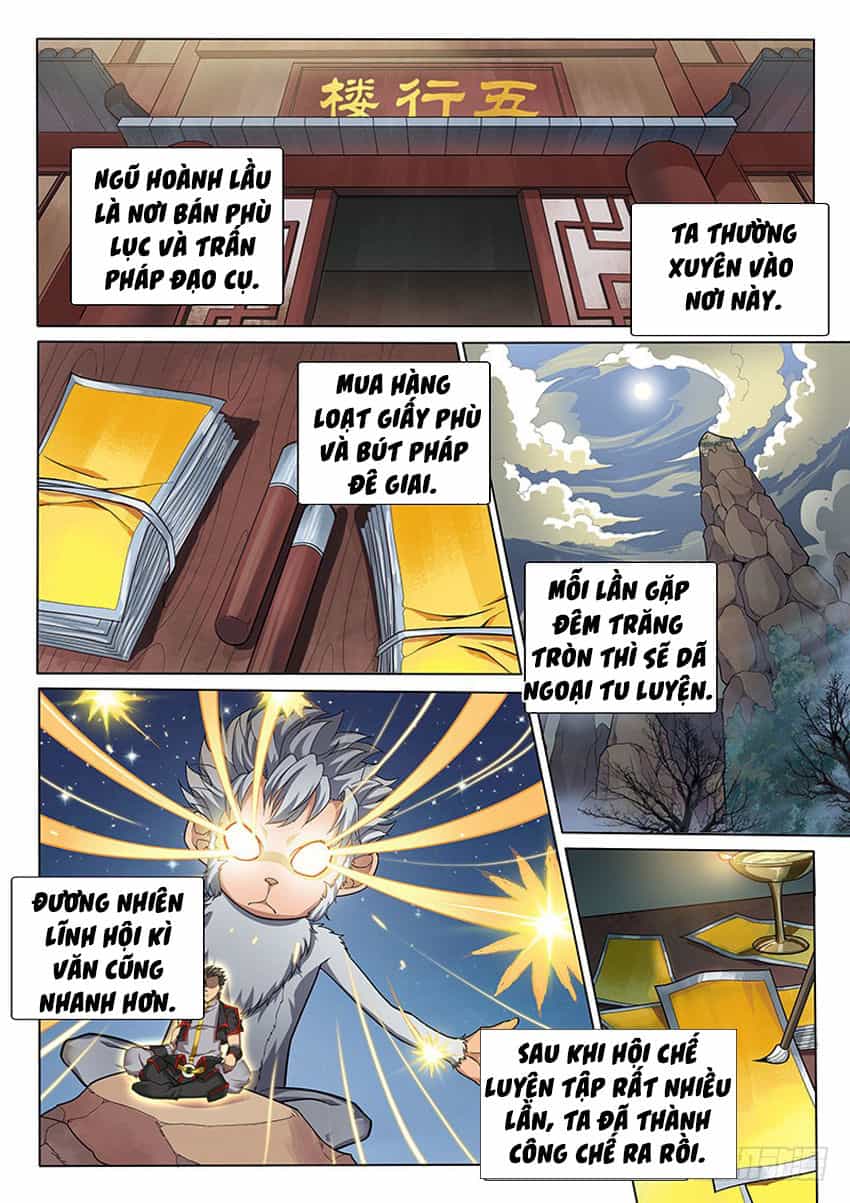 Huyền Giới Chi Môn - Chương 117 - ảnh 20