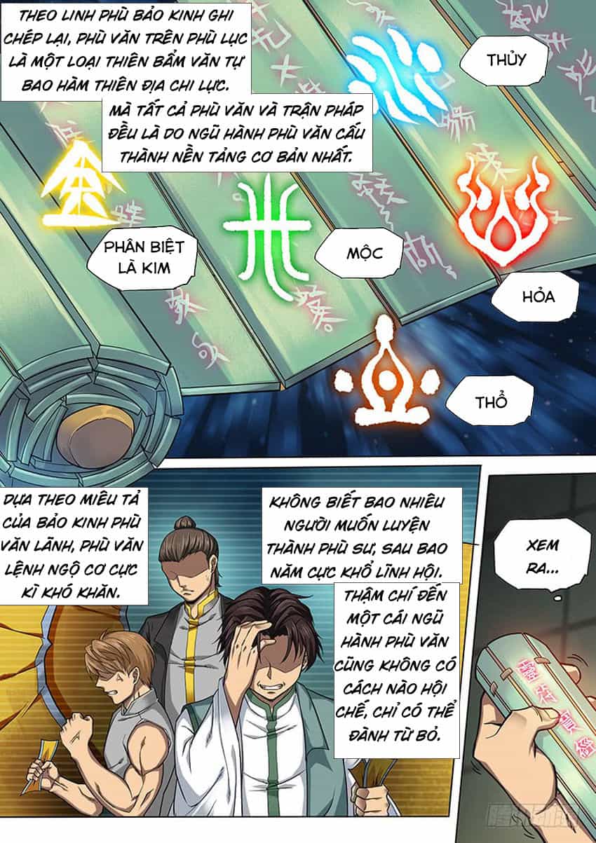 Huyền Giới Chi Môn - Chương 117 - ảnh 8