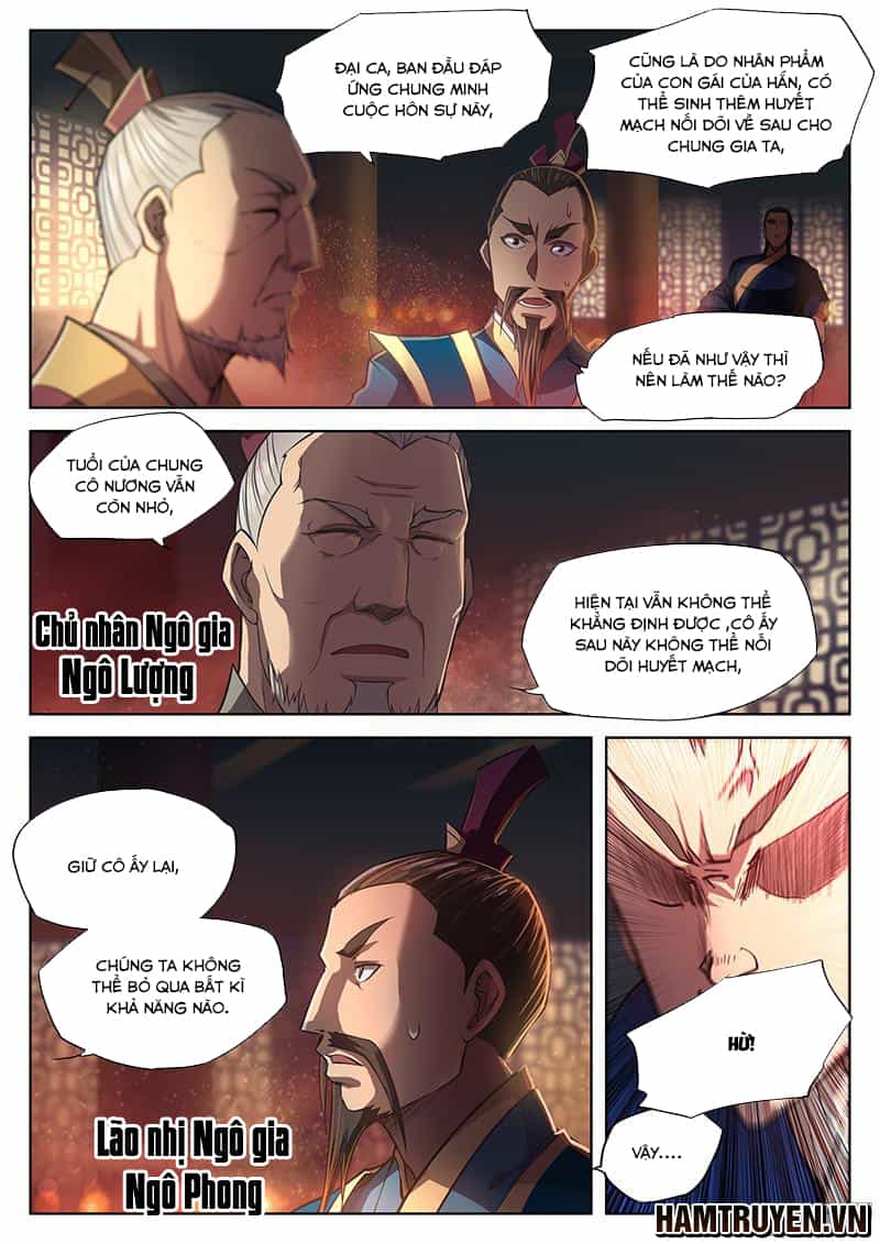 Huyền Giới Chi Môn - Chương 13 - ảnh 15