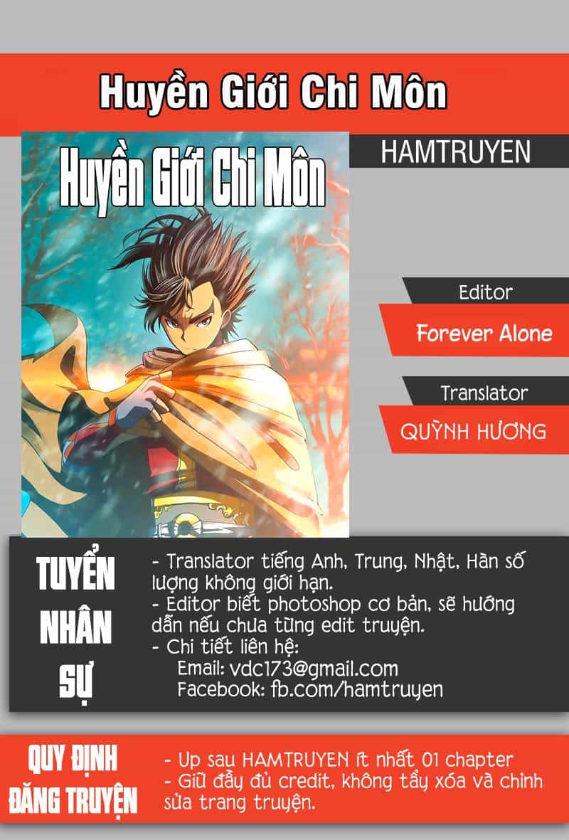 Huyền Giới Chi Môn - Chương 16 - ảnh 1