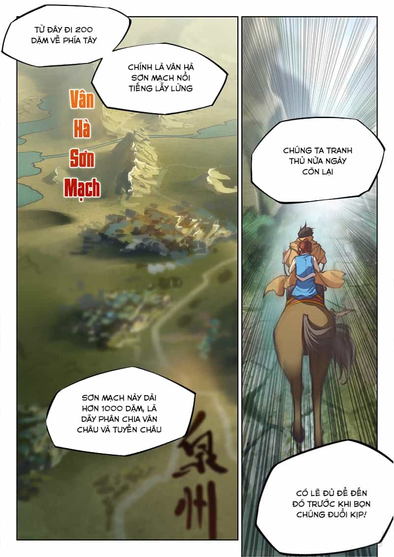Huyền Giới Chi Môn - Chương 58 - ảnh 7
