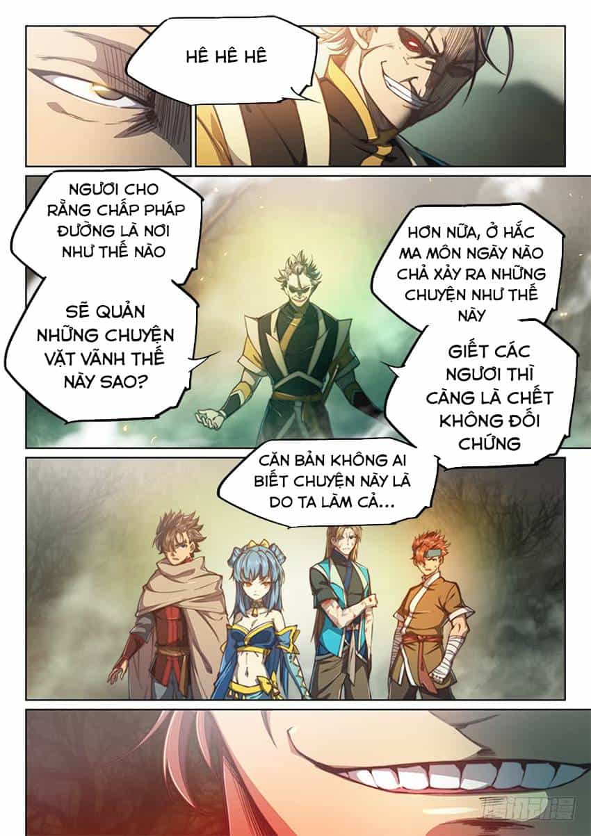 Huyền Giới Chi Môn - Chương 83 - ảnh 5