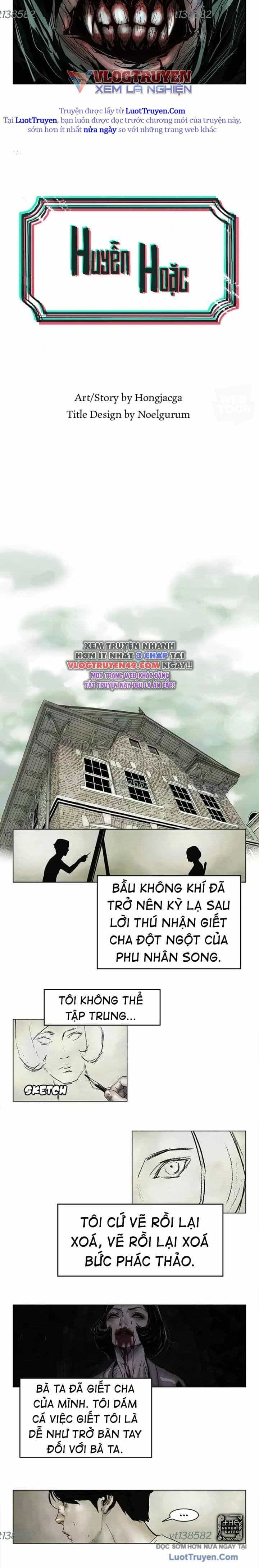 Huyễn Hoặc - Chương 11 - ảnh 5