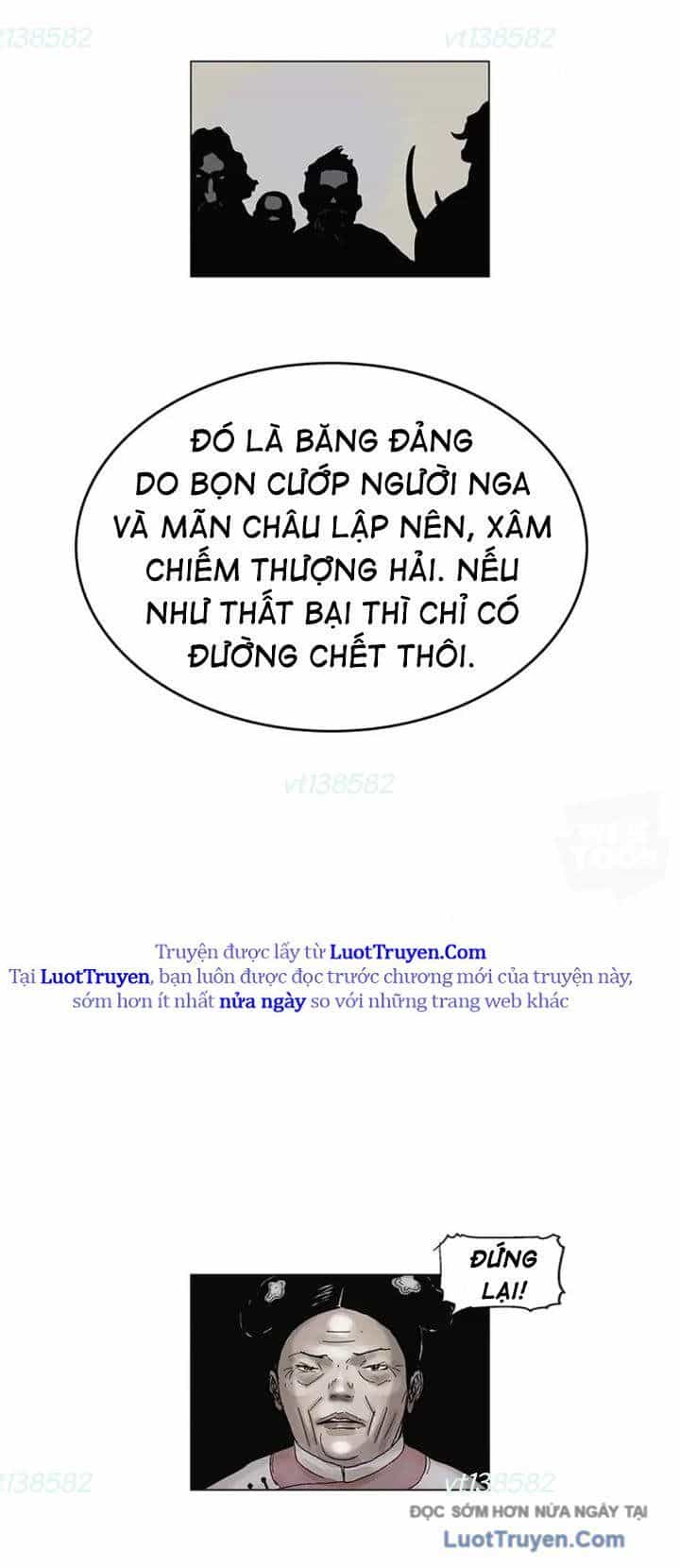 Huyễn Hoặc - Chương 15 - ảnh 8