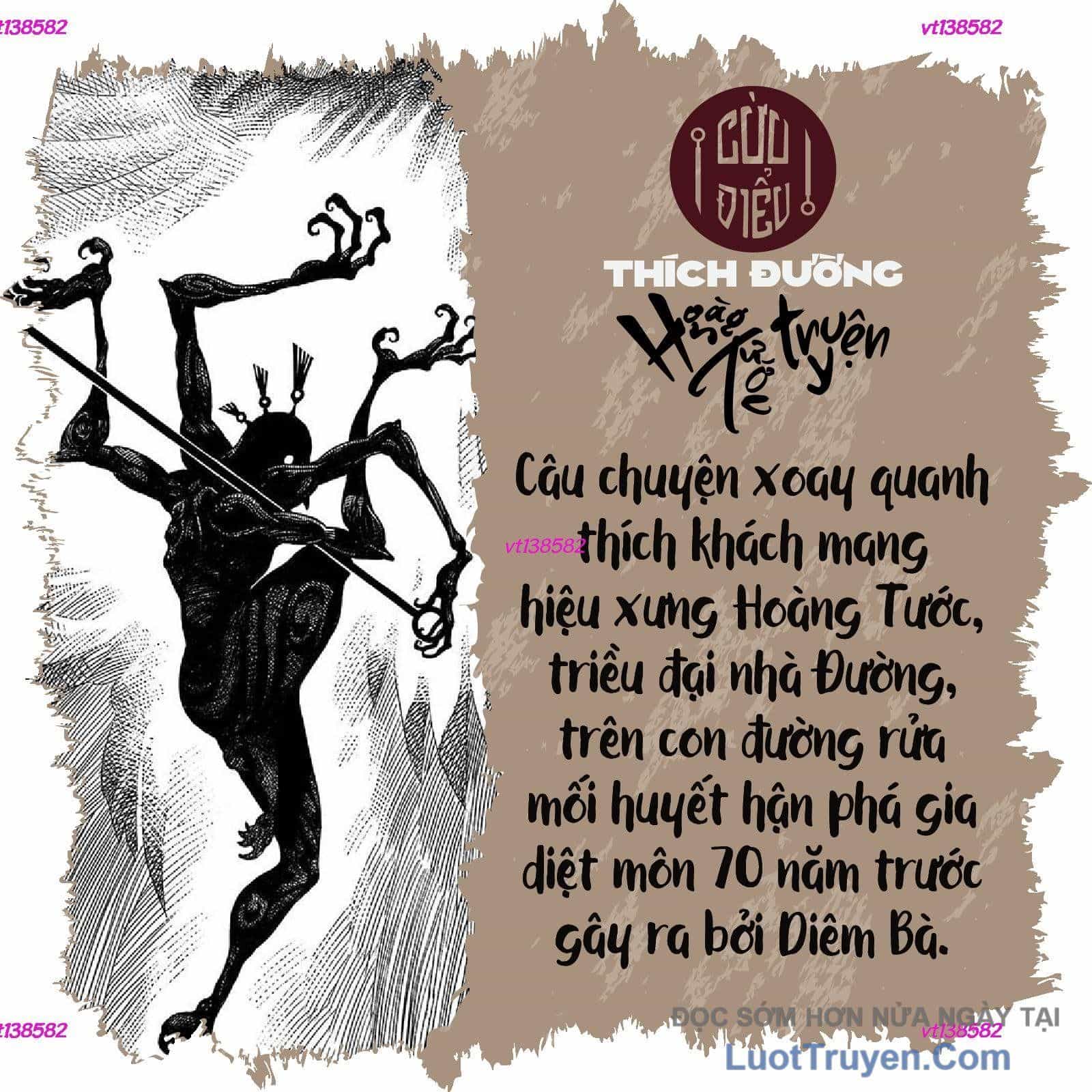 Huyễn Hoặc - Chương 19 - ảnh 19