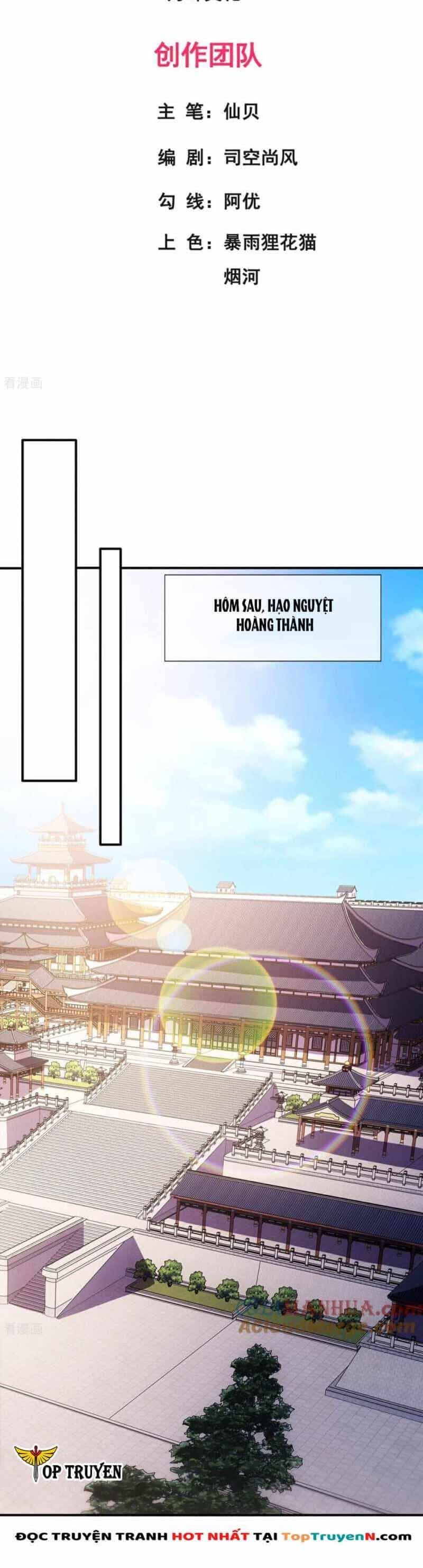 Huyền Thiên Chí Tôn - Chương 129 - ảnh 2