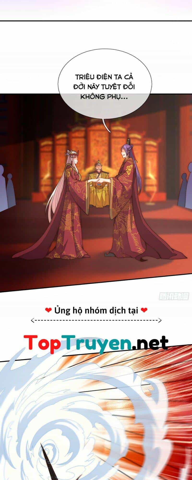 Huyền Thiên Chí Tôn - Chương 2 - ảnh 16