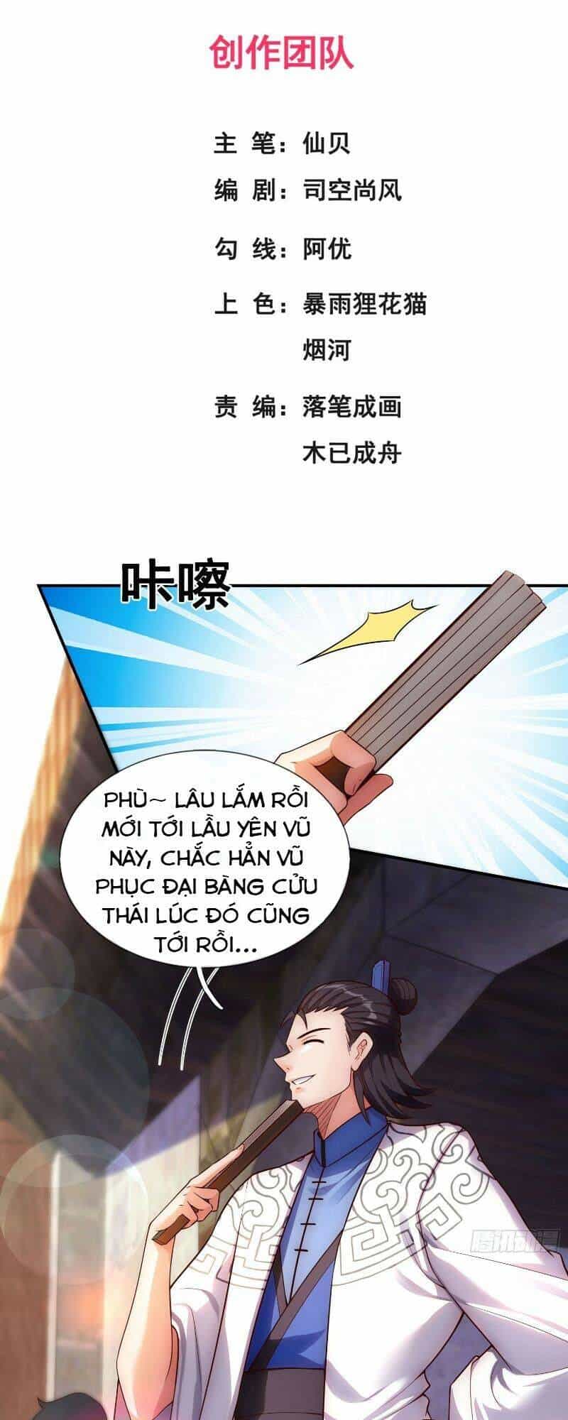 Huyền Thiên Chí Tôn - Chương 28 - ảnh 2