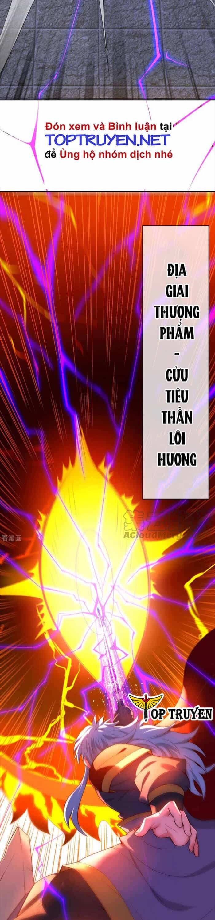 Huyền Thiên Chí Tôn - Chương 47 - ảnh 13