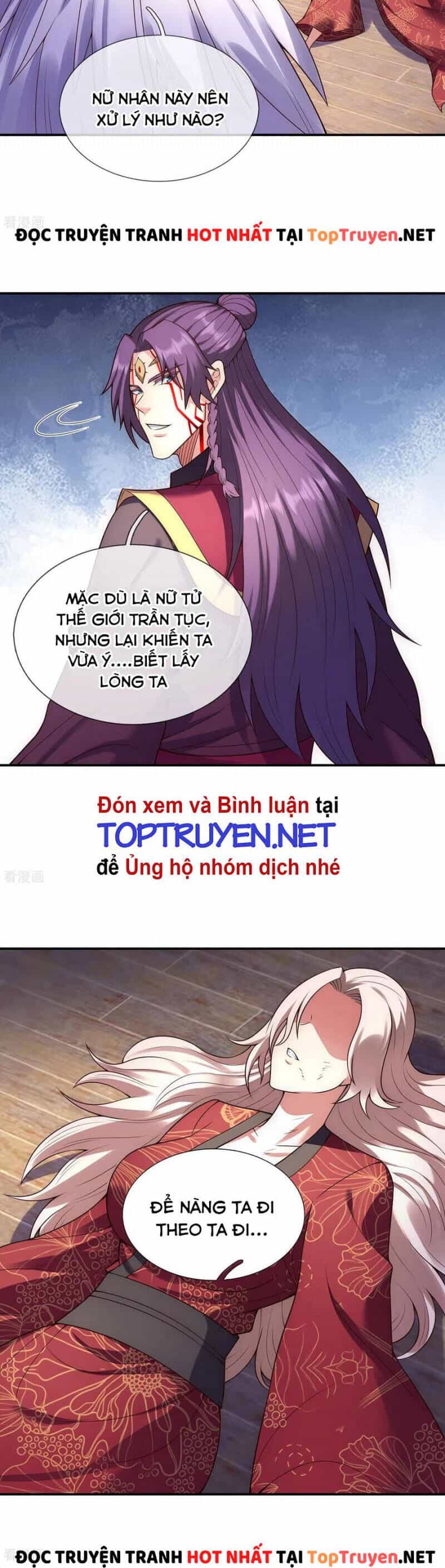 Huyền Thiên Chí Tôn - Chương 51 - ảnh 11