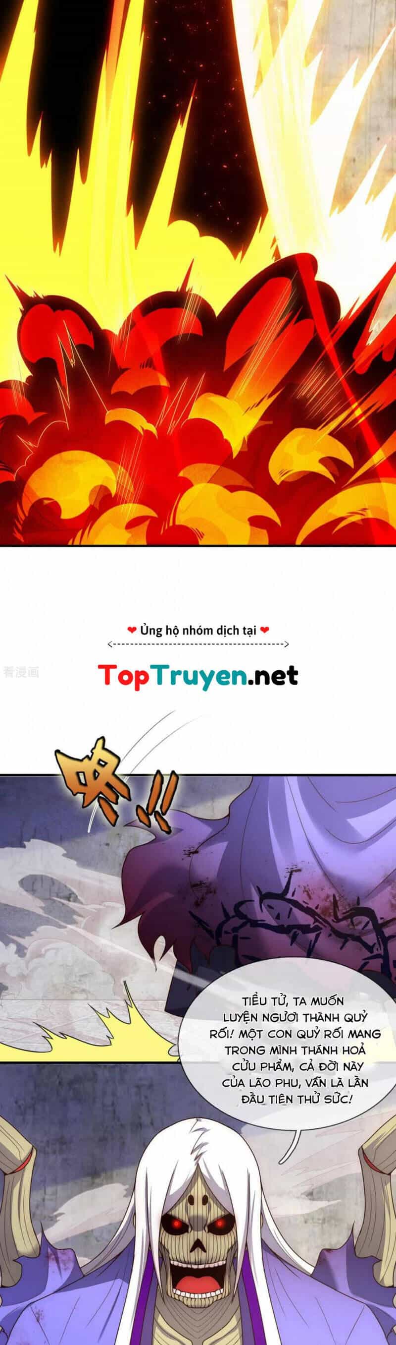 Huyền Thiên Chí Tôn - Chương 56 - ảnh 18