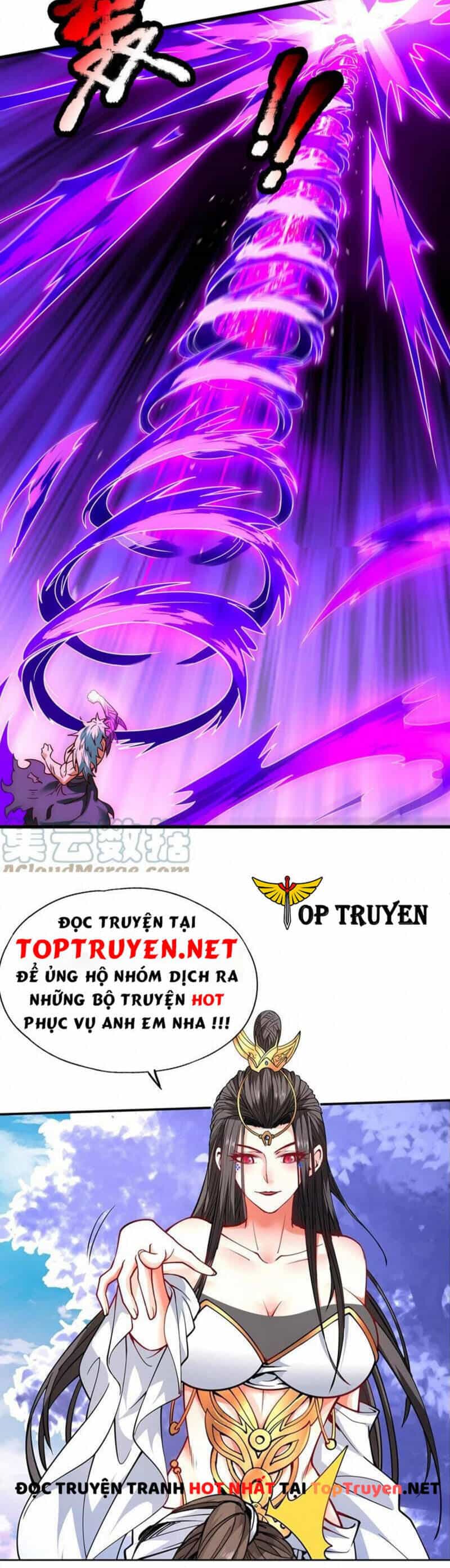 Huyền Thiên Chí Tôn - Chương 56 - ảnh 32