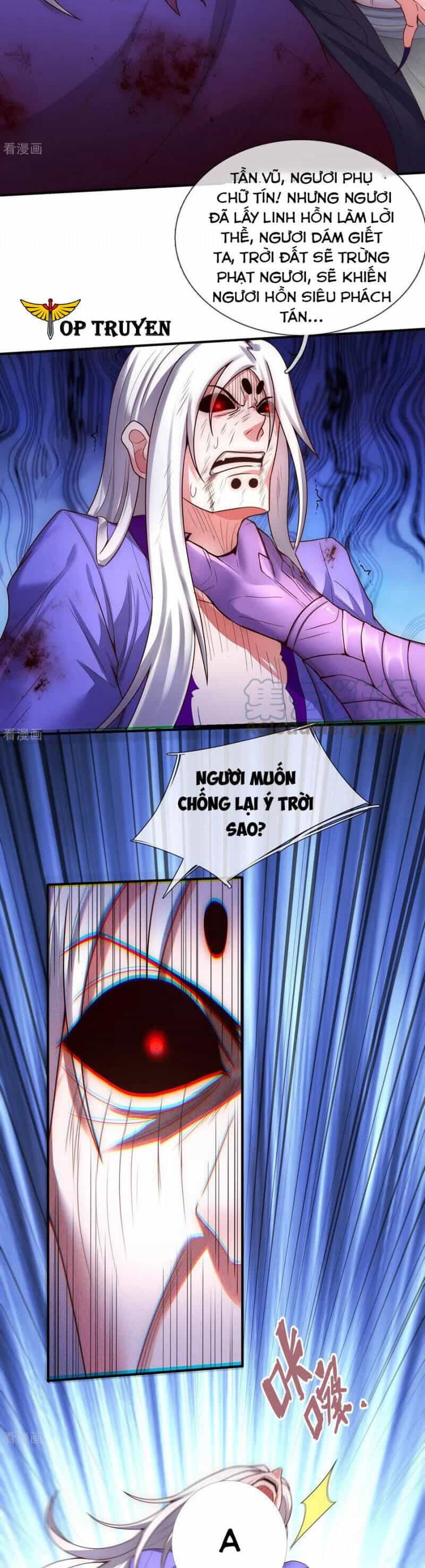 Huyền Thiên Chí Tôn - Chương 57 - ảnh 13