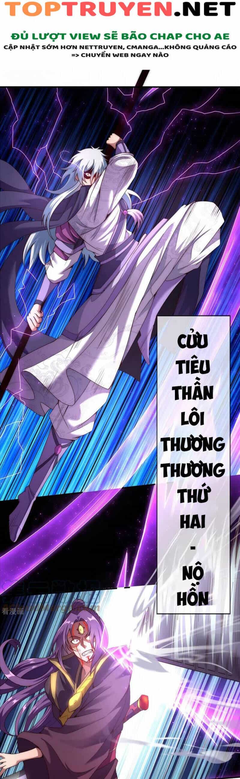Huyền Thiên Chí Tôn - Chương 59 - ảnh 18