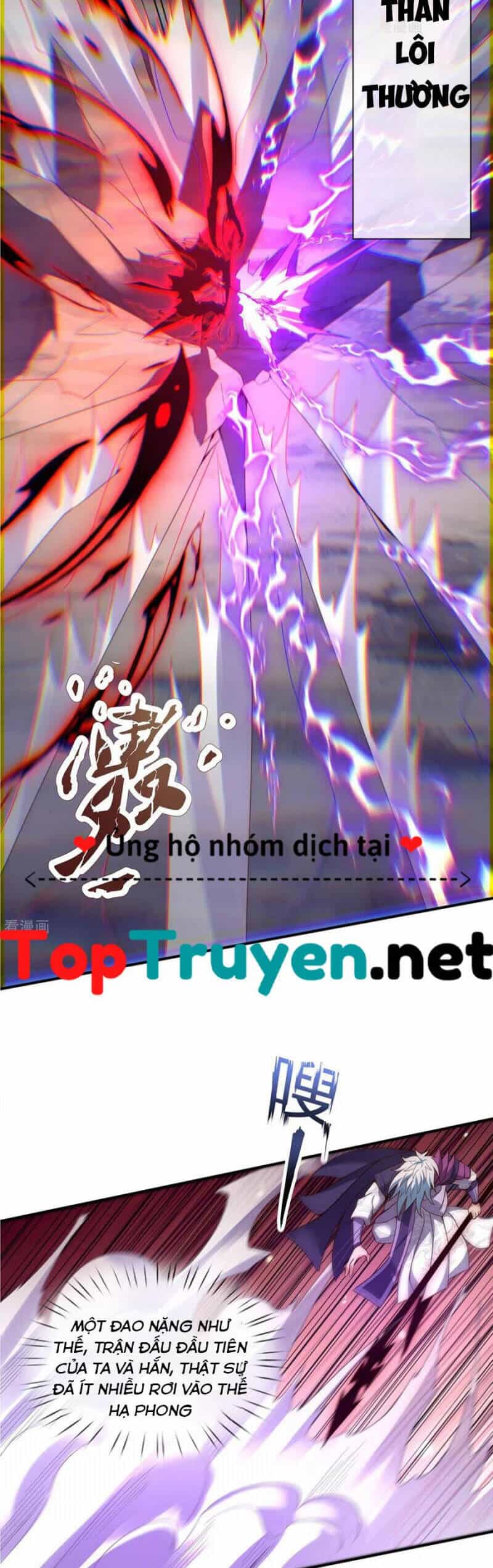 Huyền Thiên Chí Tôn - Chương 59 - ảnh 9