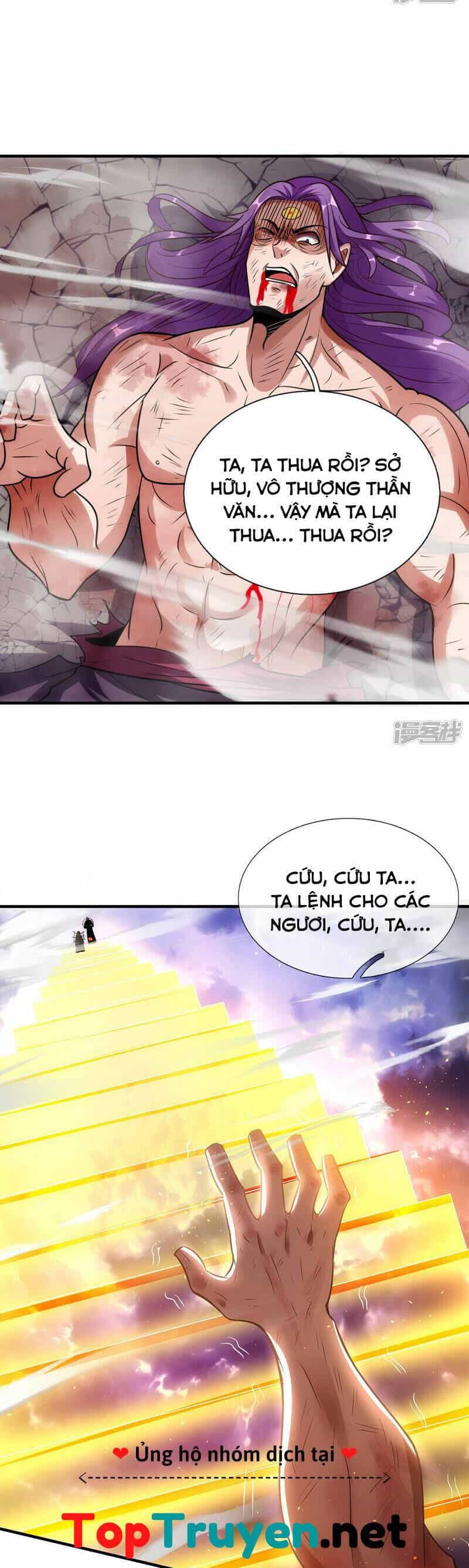 Huyền Thiên Chí Tôn - Chương 60 - ảnh 23
