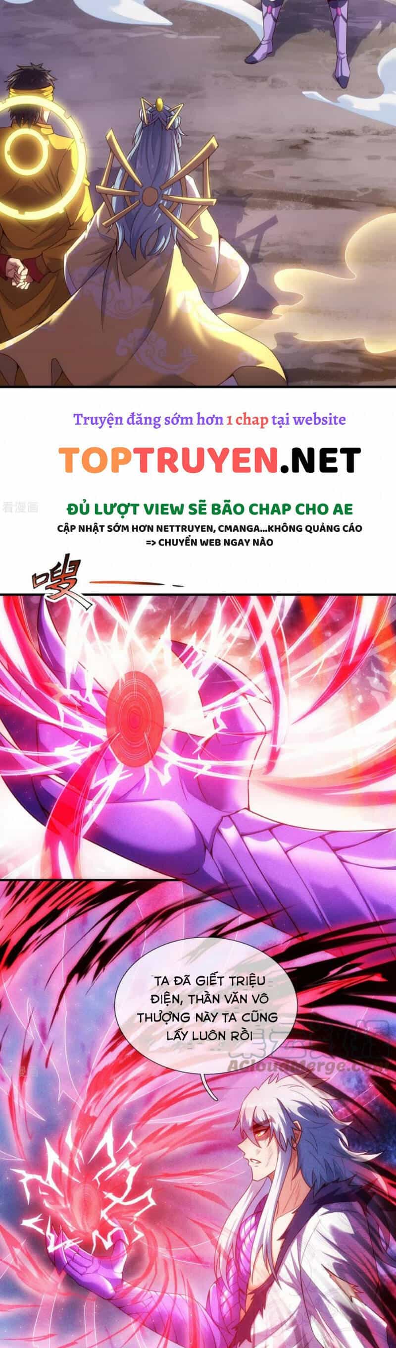 Huyền Thiên Chí Tôn - Chương 61 - ảnh 16