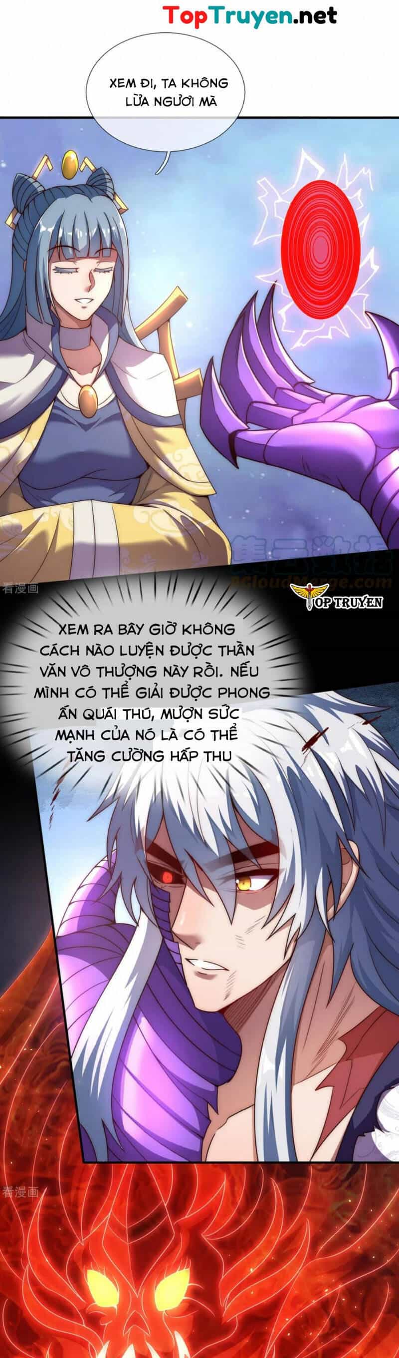 Huyền Thiên Chí Tôn - Chương 61 - ảnh 20