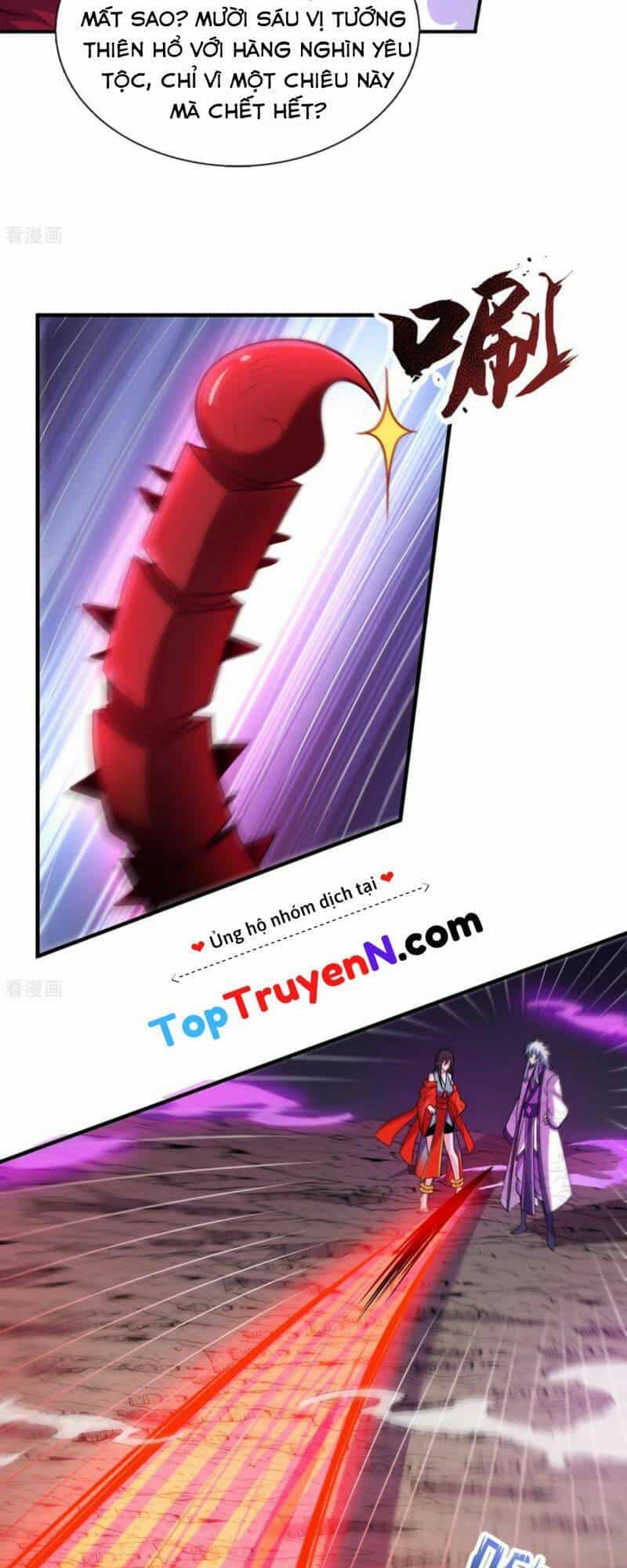 Huyền Thiên Chí Tôn - Chương 79 - ảnh 33