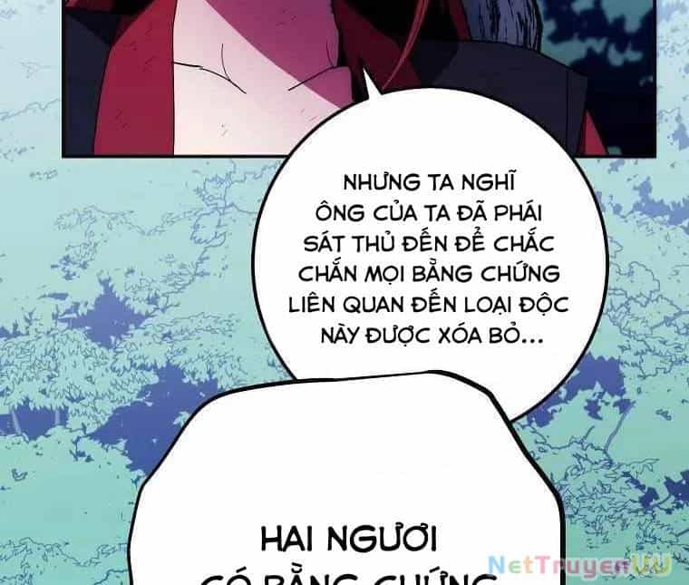Huyền Thoại Diệt Thế Độc Long - Chương 119 - ảnh 75