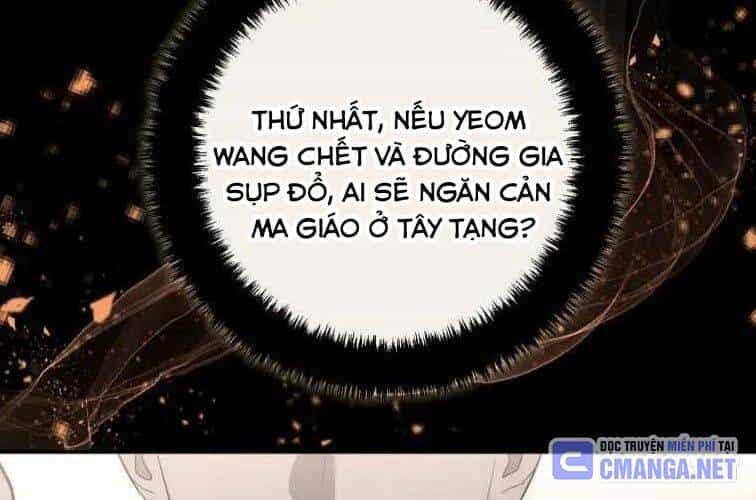 Huyền Thoại Diệt Thế Độc Long - Chương 127 - ảnh 85