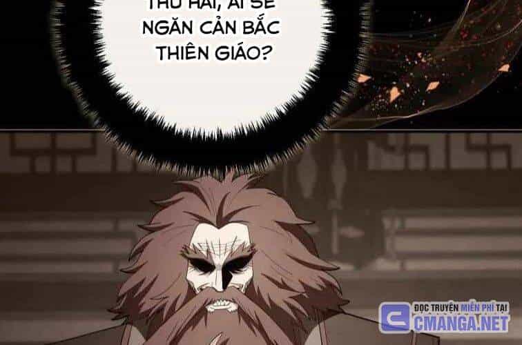 Huyền Thoại Diệt Thế Độc Long - Chương 127 - ảnh 88
