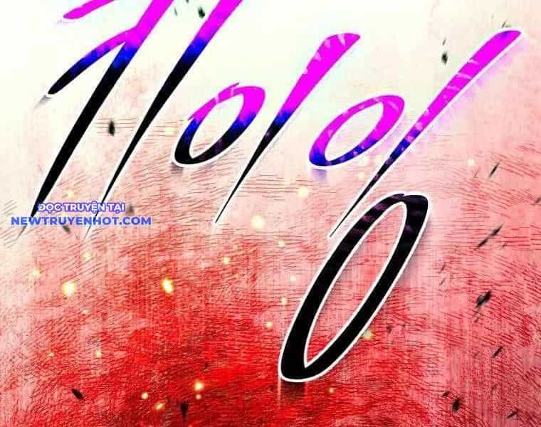 Huyền Thoại Diệt Thế Độc Long - Chương 129 - ảnh 246