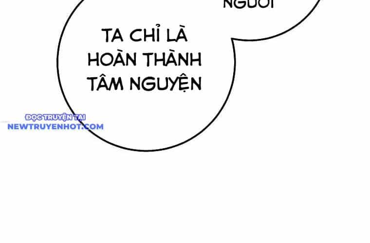 Huyền Thoại Diệt Thế Độc Long - Chương 131 - ảnh 202