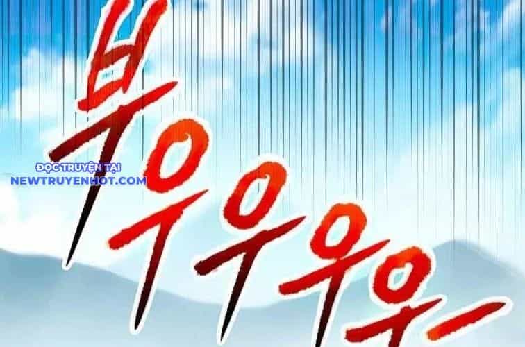 Huyền Thoại Diệt Thế Độc Long - Chương 134 - ảnh 192