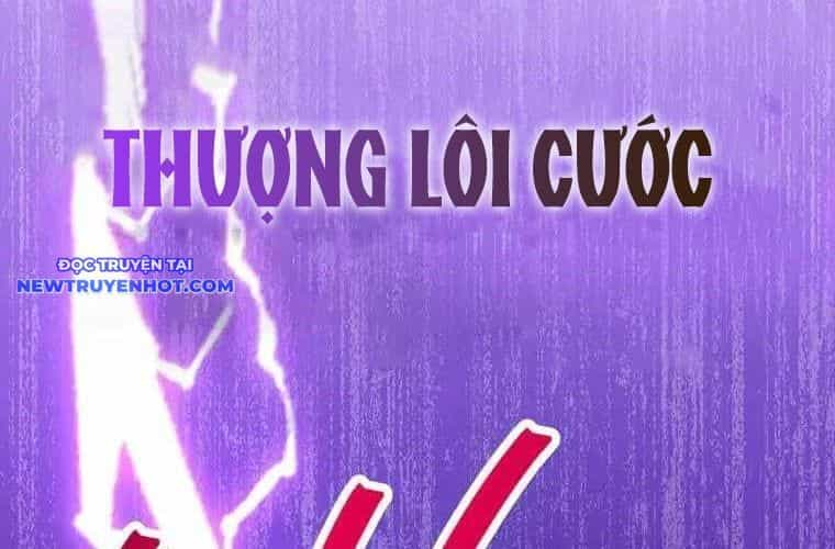 Huyền Thoại Diệt Thế Độc Long - Chương 135 - ảnh 265