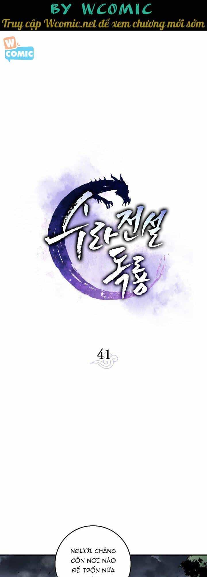 Huyền Thoại Diệt Thế Độc Long - Chương 41 - ảnh 1