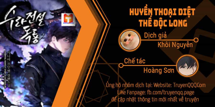 Huyền Thoại Diệt Thế Độc Long - Chương 50 - ảnh 1