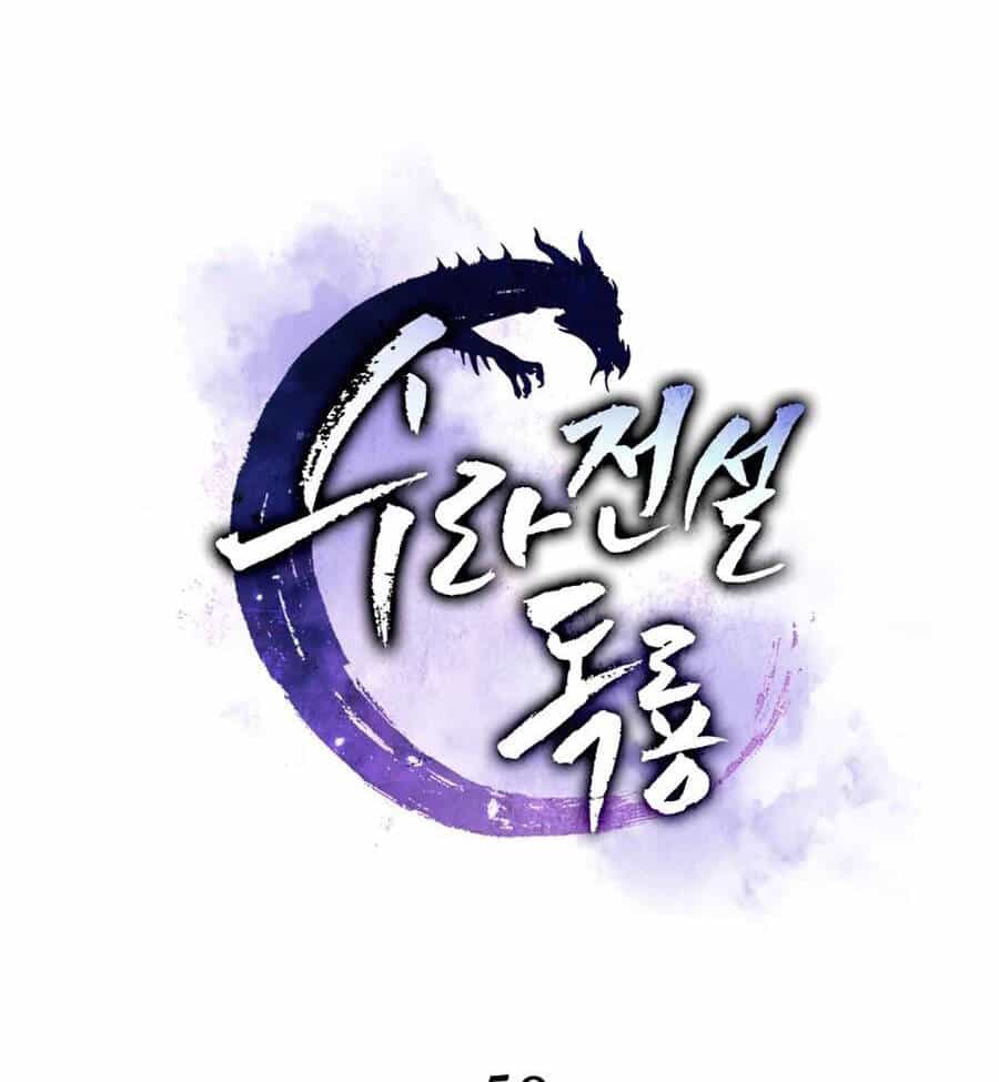 Huyền Thoại Diệt Thế Độc Long - Chương 50 - ảnh 26