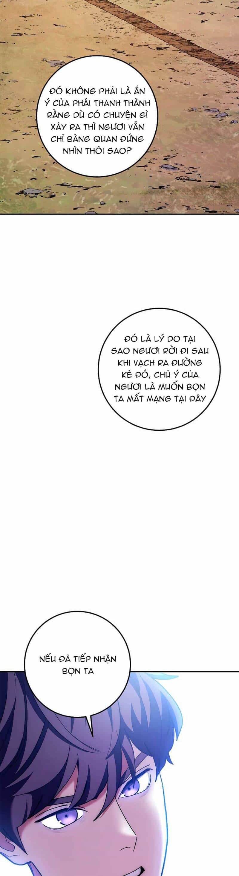Huyền Thoại Diệt Thế Độc Long - Chương 79 - ảnh 15