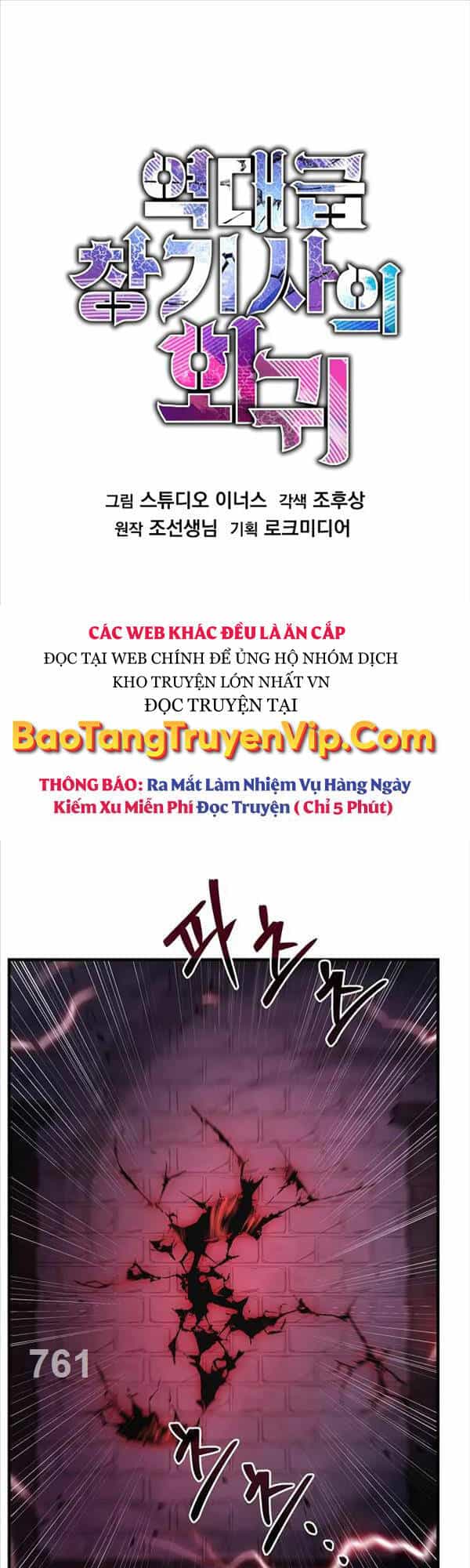 Huyền Thoại Giáo Sĩ Trở Lại - Chương 109 - ảnh 1